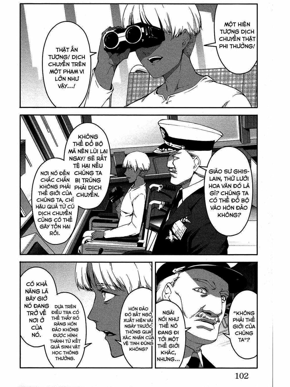 Truyện Tranh Trò Chơi Tiến Hóa - Darwin’s Game trang 5