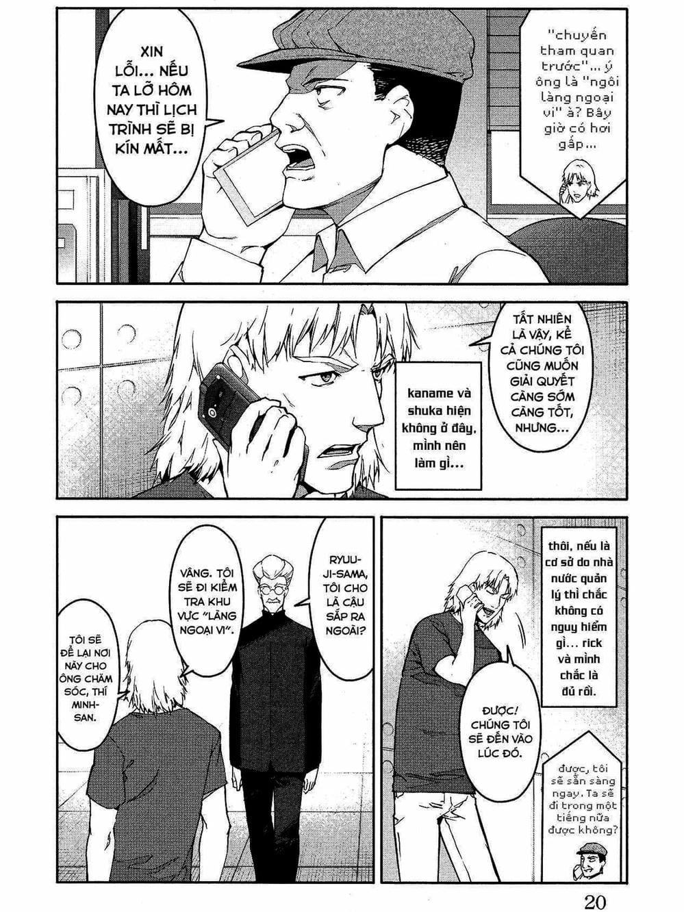 Truyện Tranh Trò Chơi Tiến Hóa - Darwin’s Game trang 5