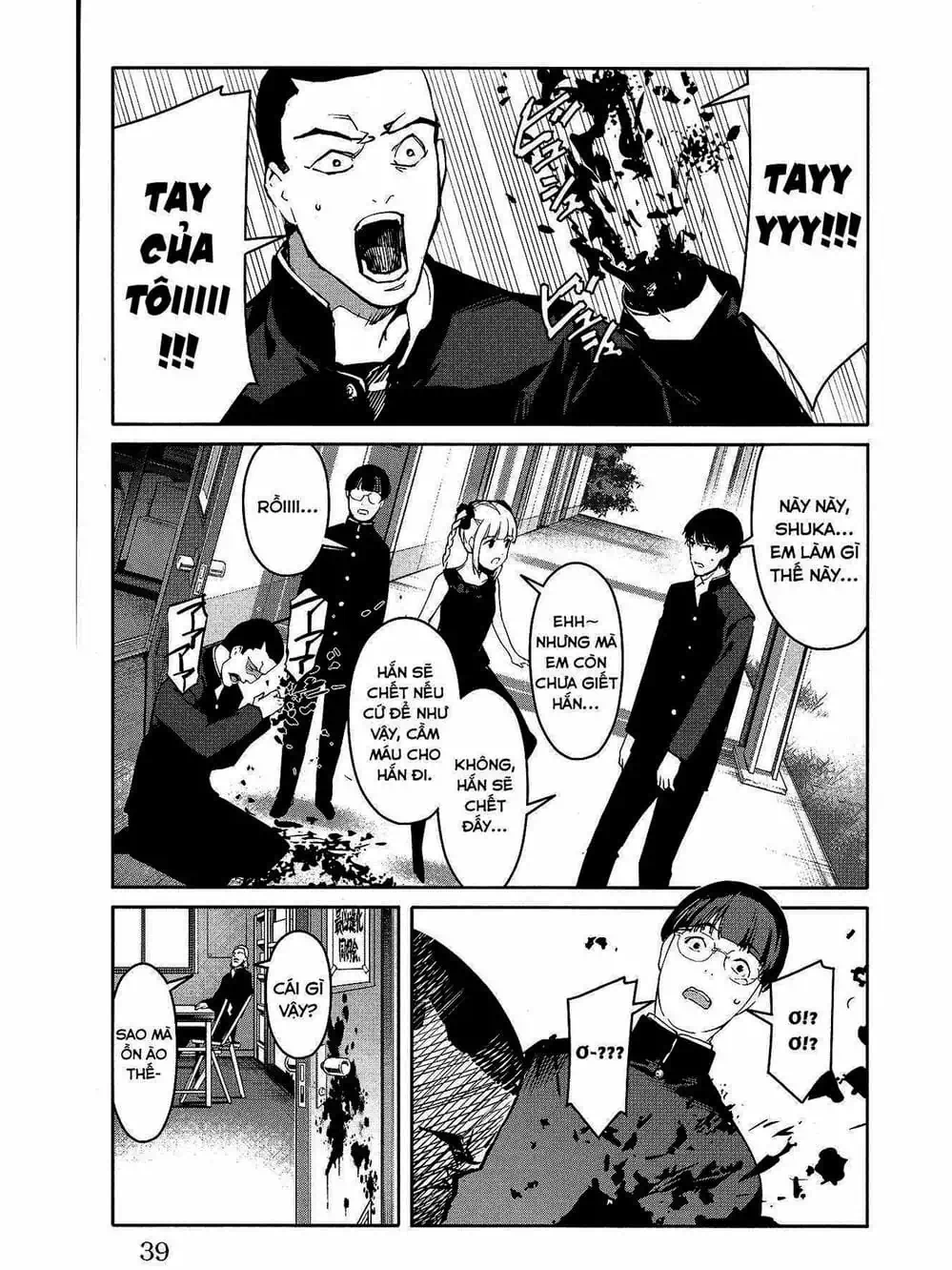 Truyện Tranh Trò Chơi Tiến Hóa - Darwin’s Game trang 5