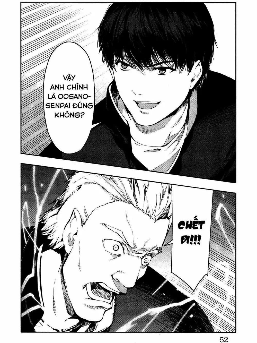 Truyện Tranh Trò Chơi Tiến Hóa - Darwin’s Game trang 5