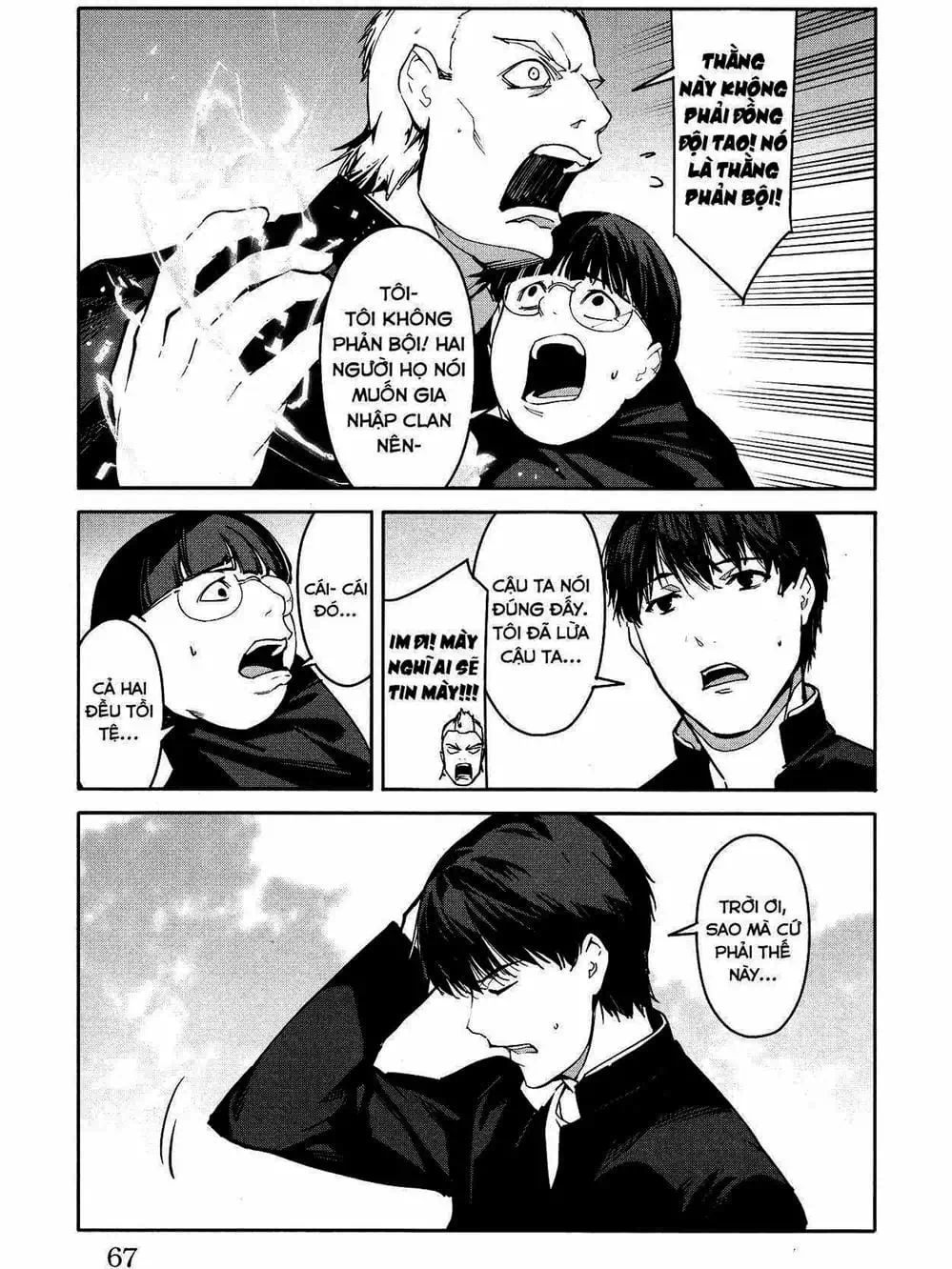 Truyện Tranh Trò Chơi Tiến Hóa - Darwin’s Game trang 5