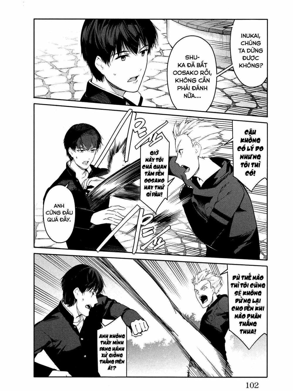 Truyện Tranh Trò Chơi Tiến Hóa - Darwin’s Game trang 5