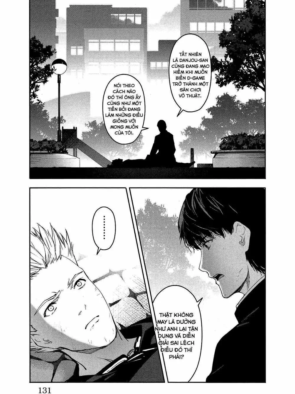 Truyện Tranh Trò Chơi Tiến Hóa - Darwin’s Game trang 5