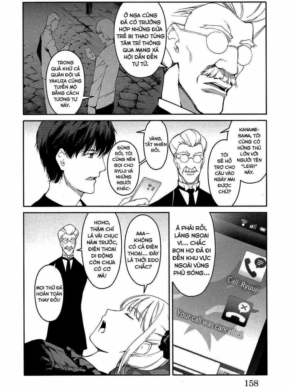 Truyện Tranh Trò Chơi Tiến Hóa - Darwin’s Game trang 5