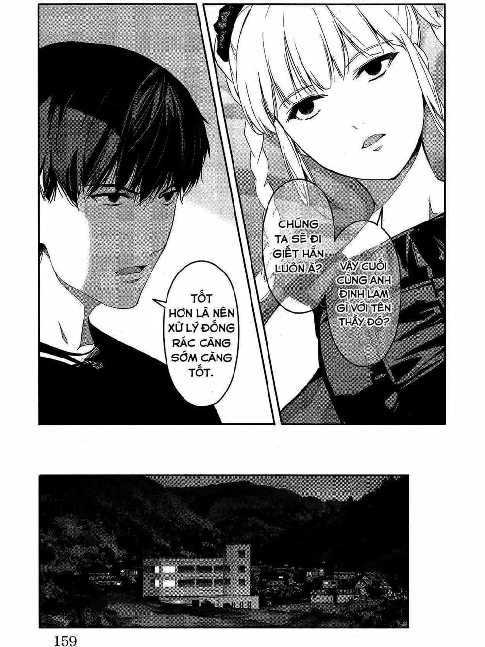 Truyện Tranh Trò Chơi Tiến Hóa - Darwin’s Game trang 5