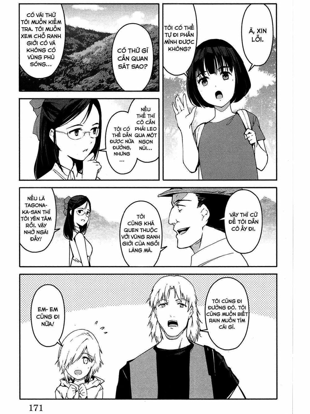 Truyện Tranh Trò Chơi Tiến Hóa - Darwin’s Game trang 5