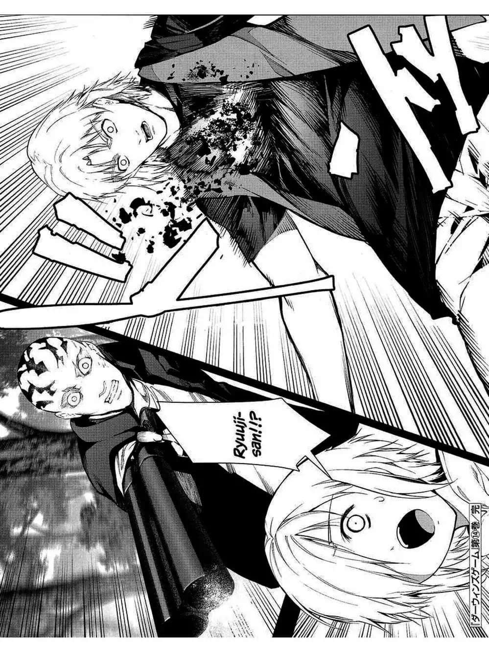 Truyện Tranh Trò Chơi Tiến Hóa - Darwin’s Game trang 5