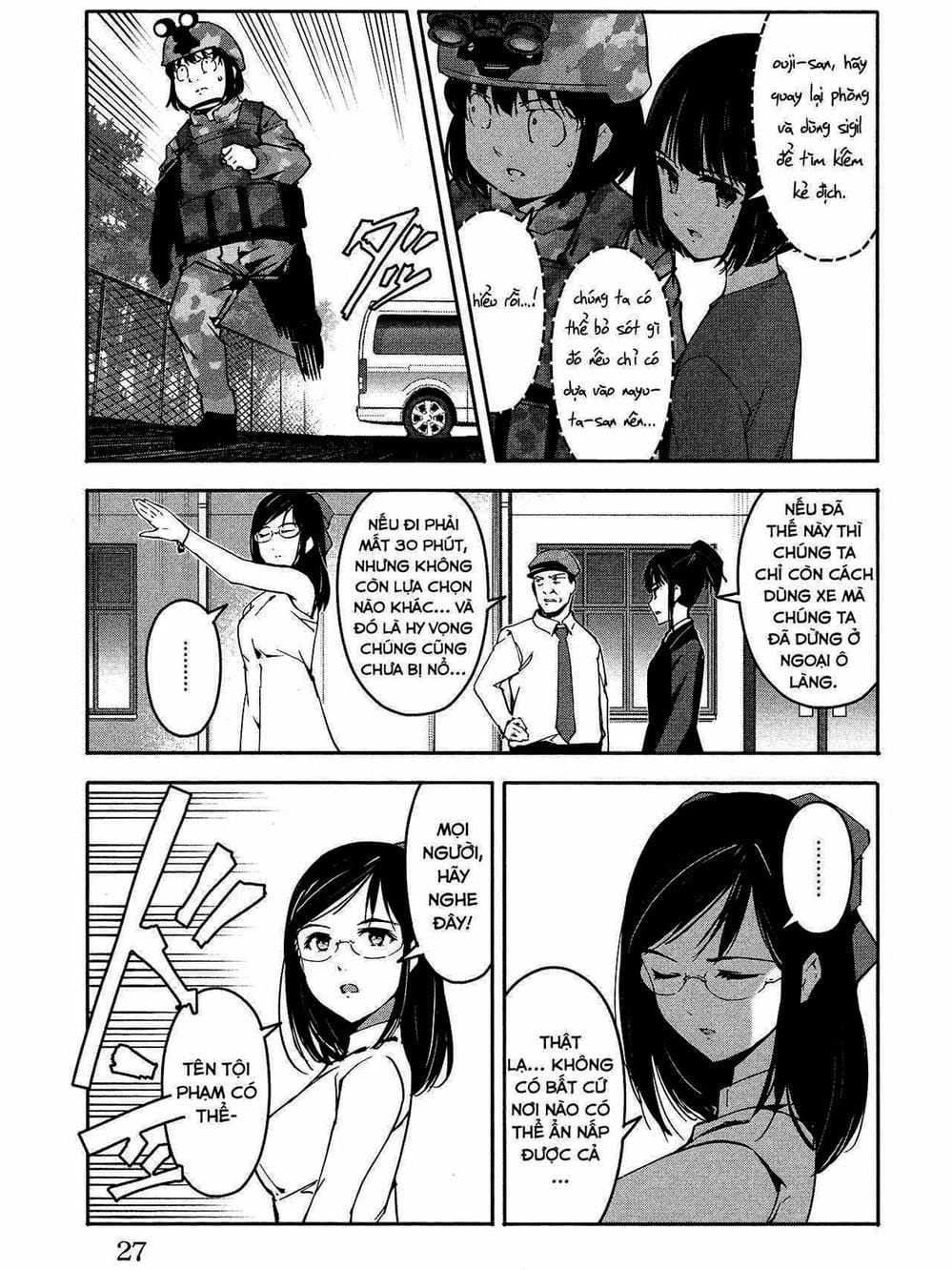 Truyện Tranh Trò Chơi Tiến Hóa - Darwin’s Game trang 5