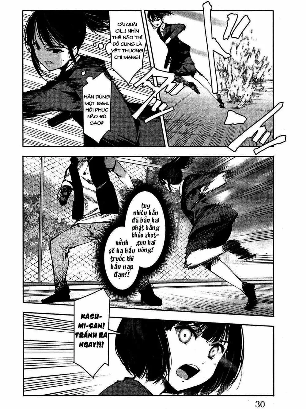 Truyện Tranh Trò Chơi Tiến Hóa - Darwin’s Game trang 5