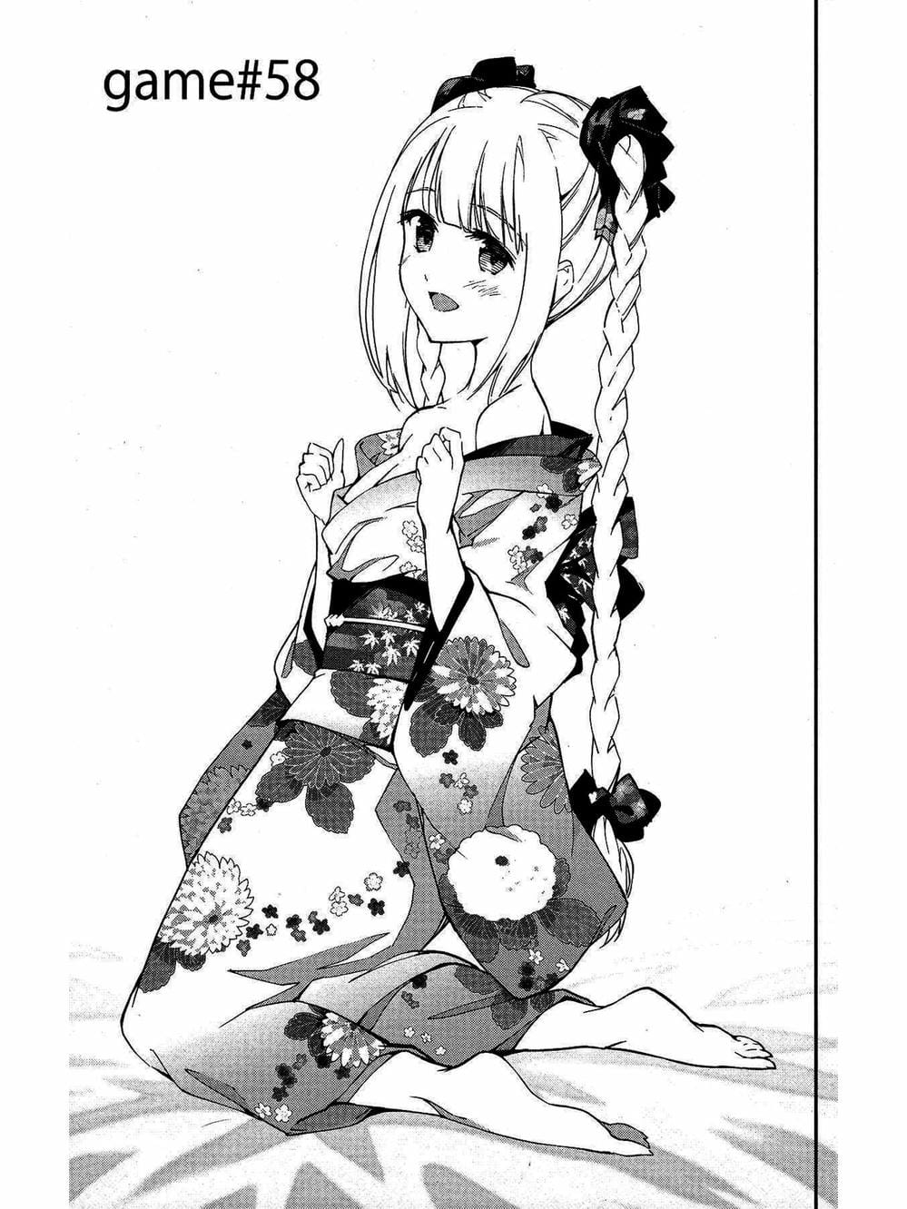 Truyện Tranh Trò Chơi Tiến Hóa - Darwin’s Game trang 5