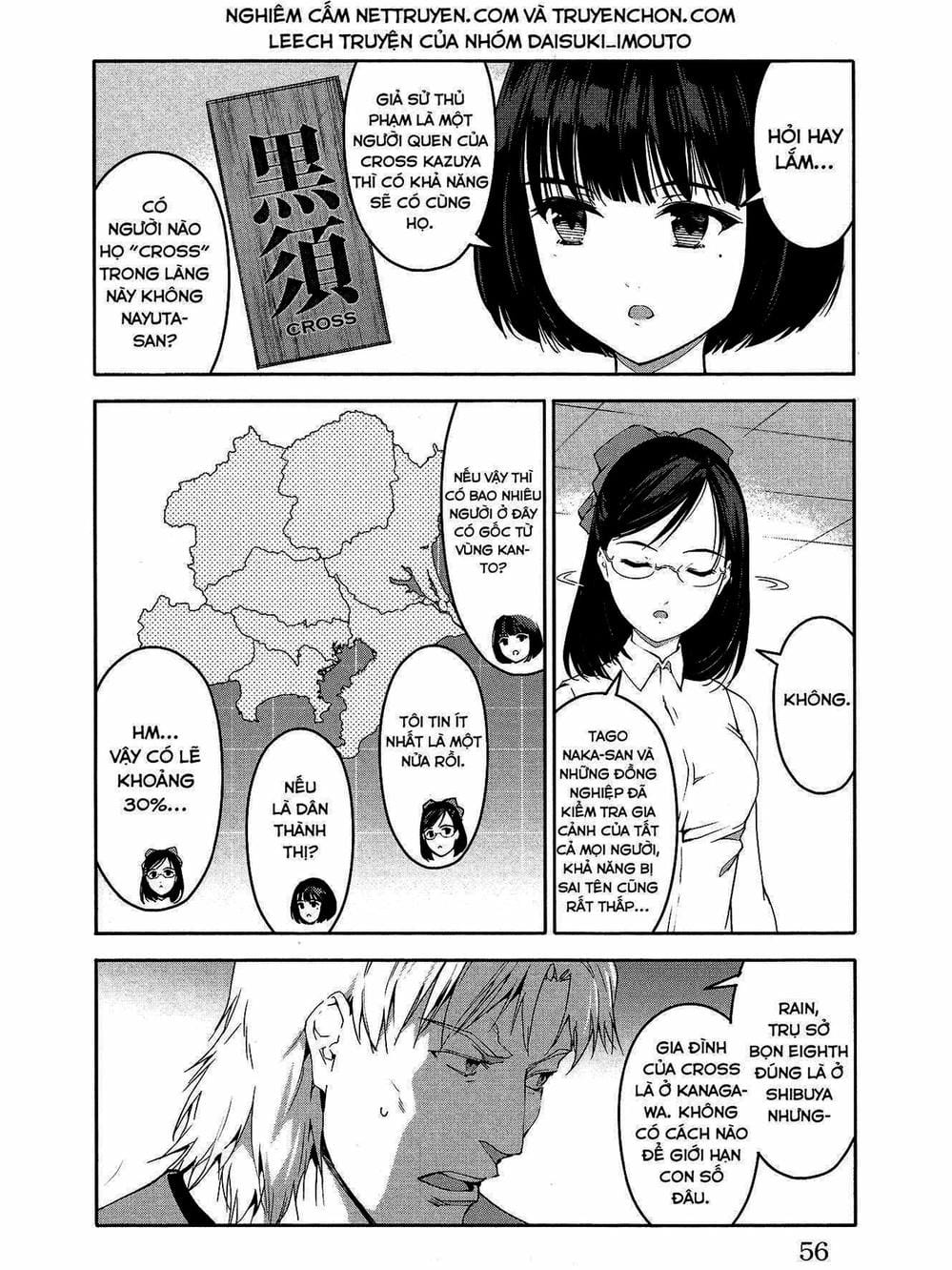 Truyện Tranh Trò Chơi Tiến Hóa - Darwin’s Game trang 5