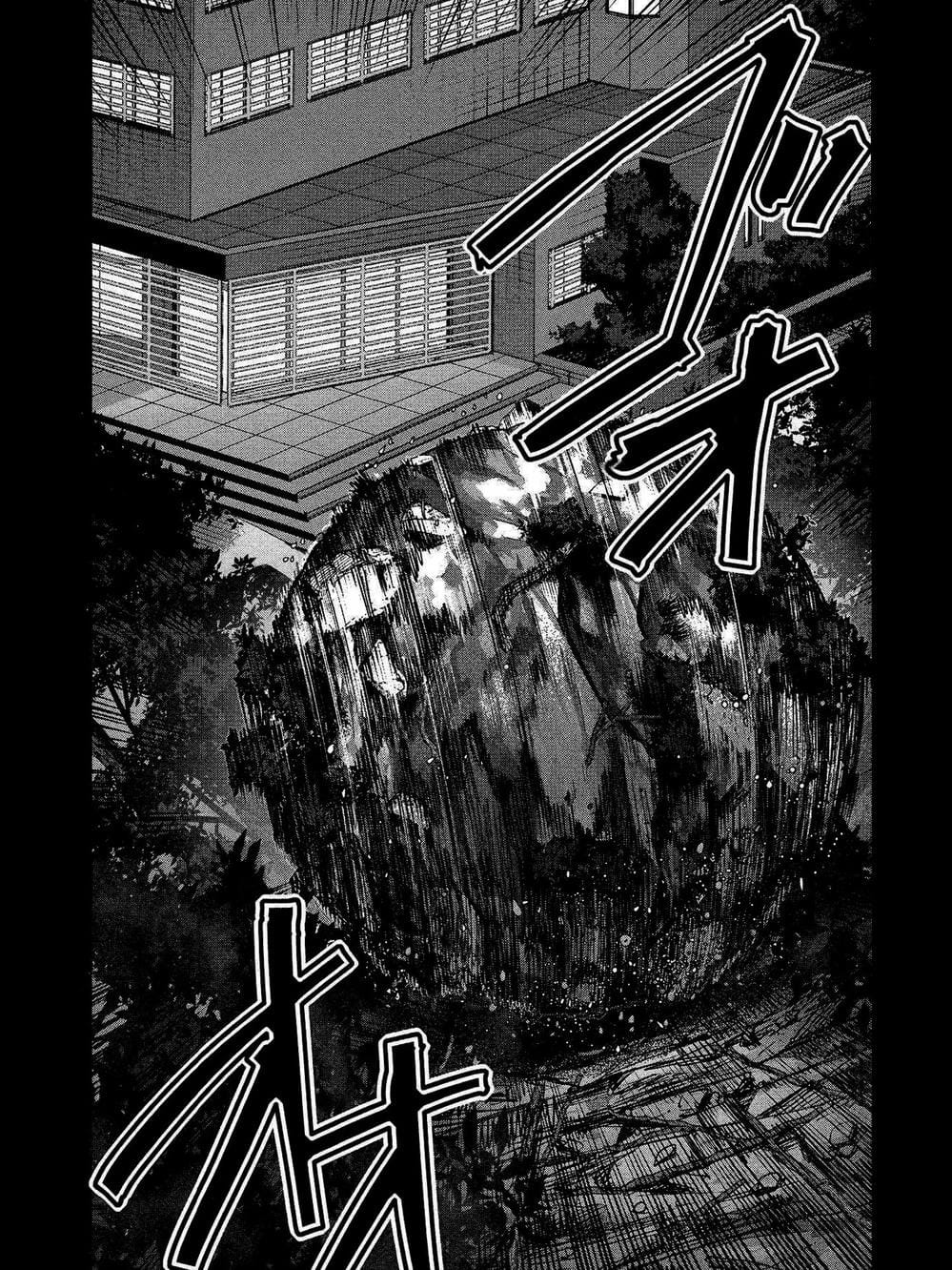 Truyện Tranh Trò Chơi Tiến Hóa - Darwin’s Game trang 5