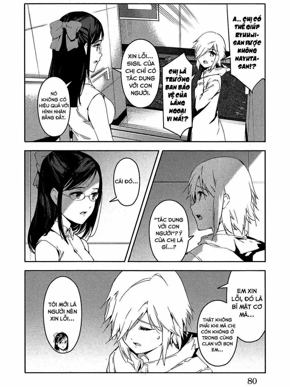 Truyện Tranh Trò Chơi Tiến Hóa - Darwin’s Game trang 5