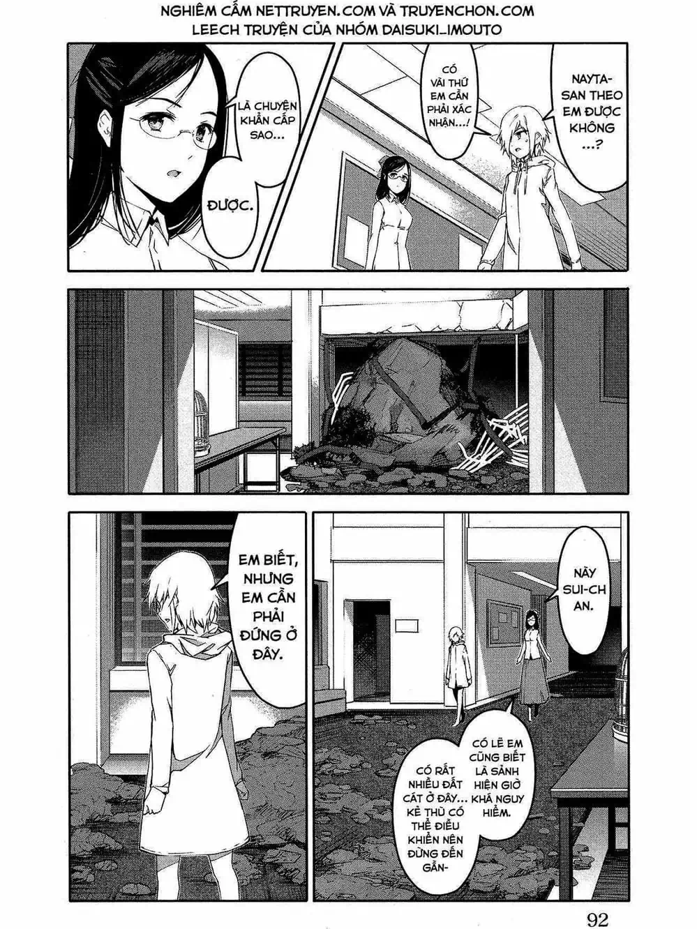 Truyện Tranh Trò Chơi Tiến Hóa - Darwin’s Game trang 5