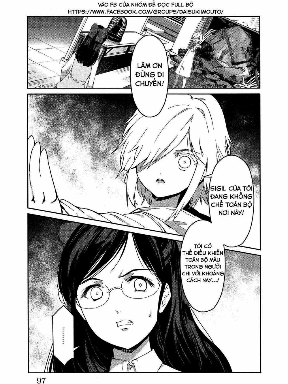 Truyện Tranh Trò Chơi Tiến Hóa - Darwin’s Game trang 5