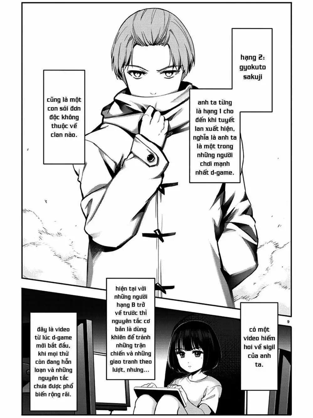 Truyện Tranh Trò Chơi Tiến Hóa - Darwin’s Game trang 5