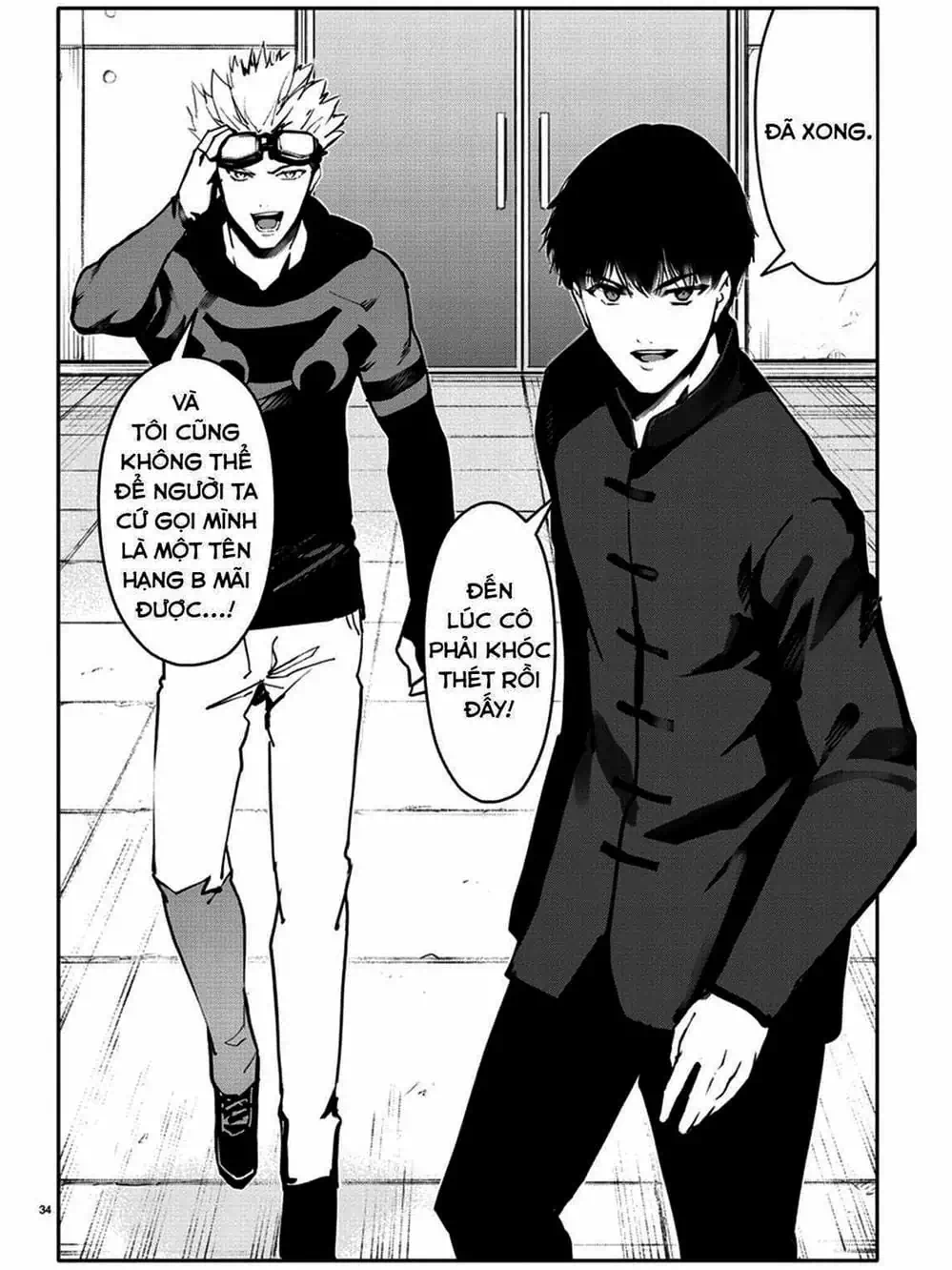 Truyện Tranh Trò Chơi Tiến Hóa - Darwin’s Game trang 5