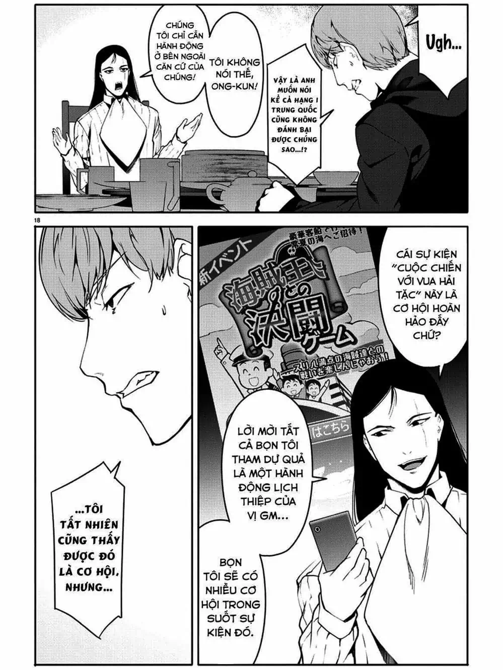 Truyện Tranh Trò Chơi Tiến Hóa - Darwin’s Game trang 5