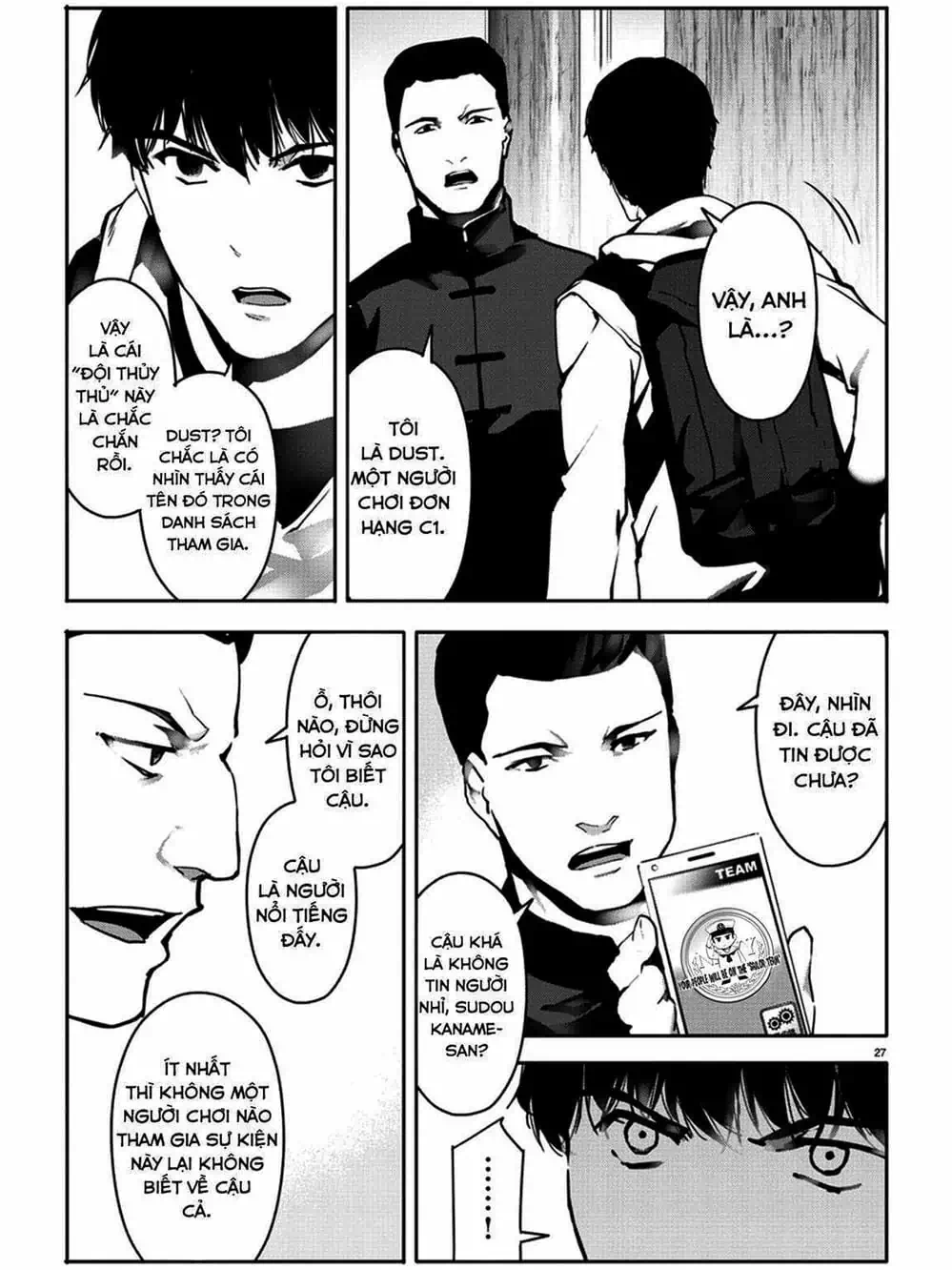 Truyện Tranh Trò Chơi Tiến Hóa - Darwin’s Game trang 5