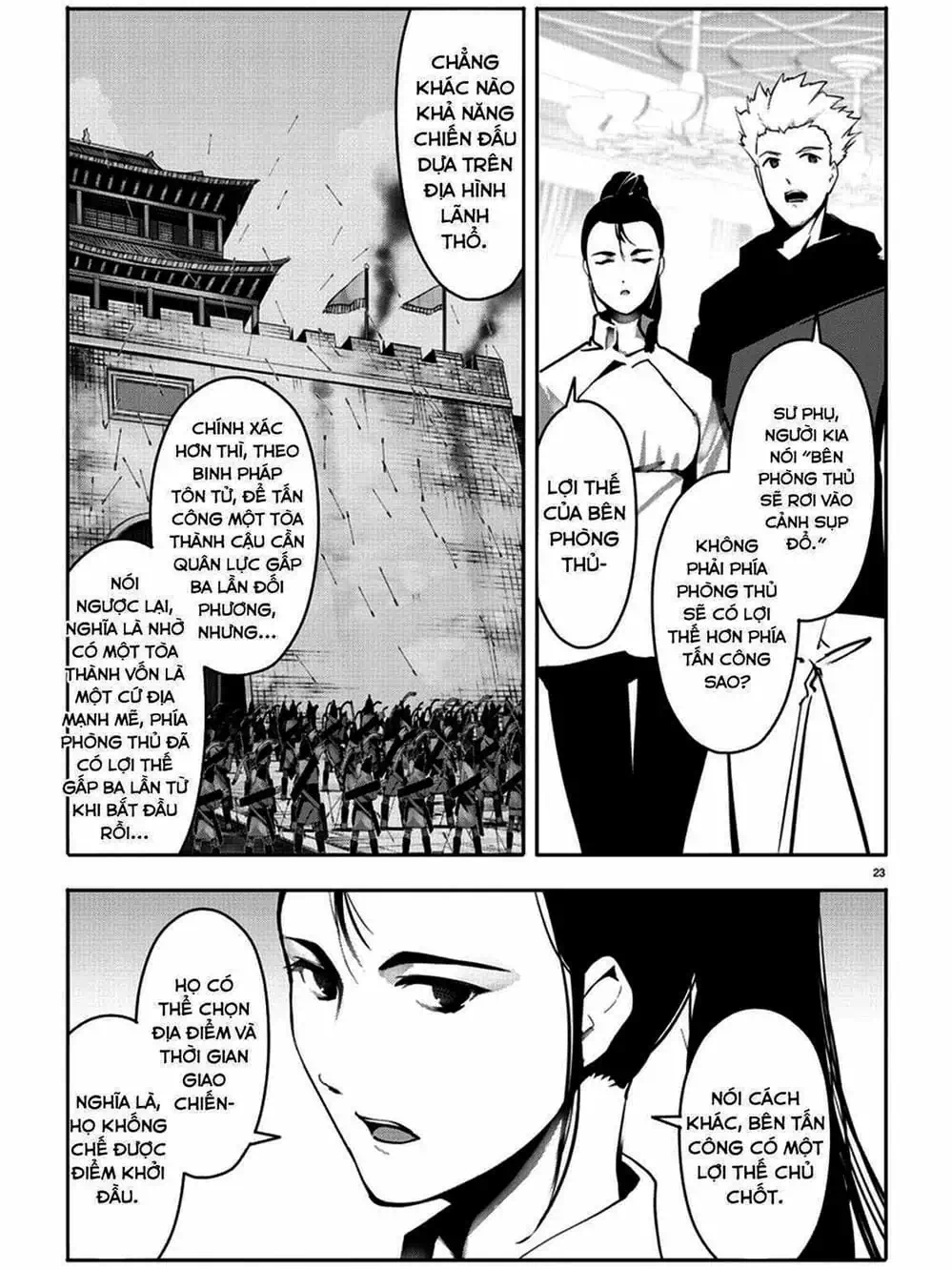 Truyện Tranh Trò Chơi Tiến Hóa - Darwin’s Game trang 5