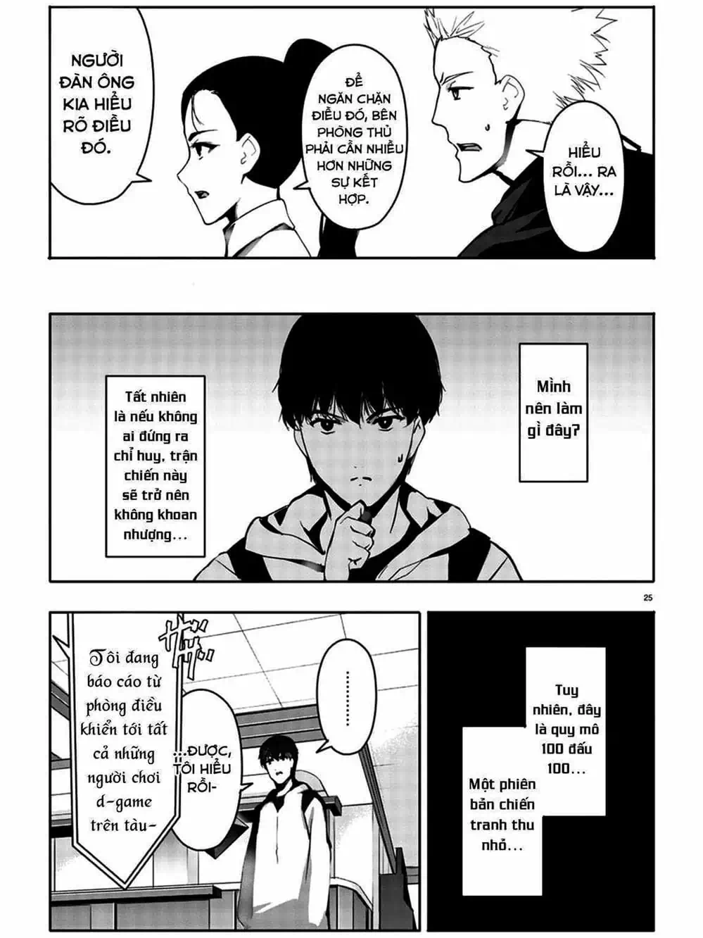 Truyện Tranh Trò Chơi Tiến Hóa - Darwin’s Game trang 5
