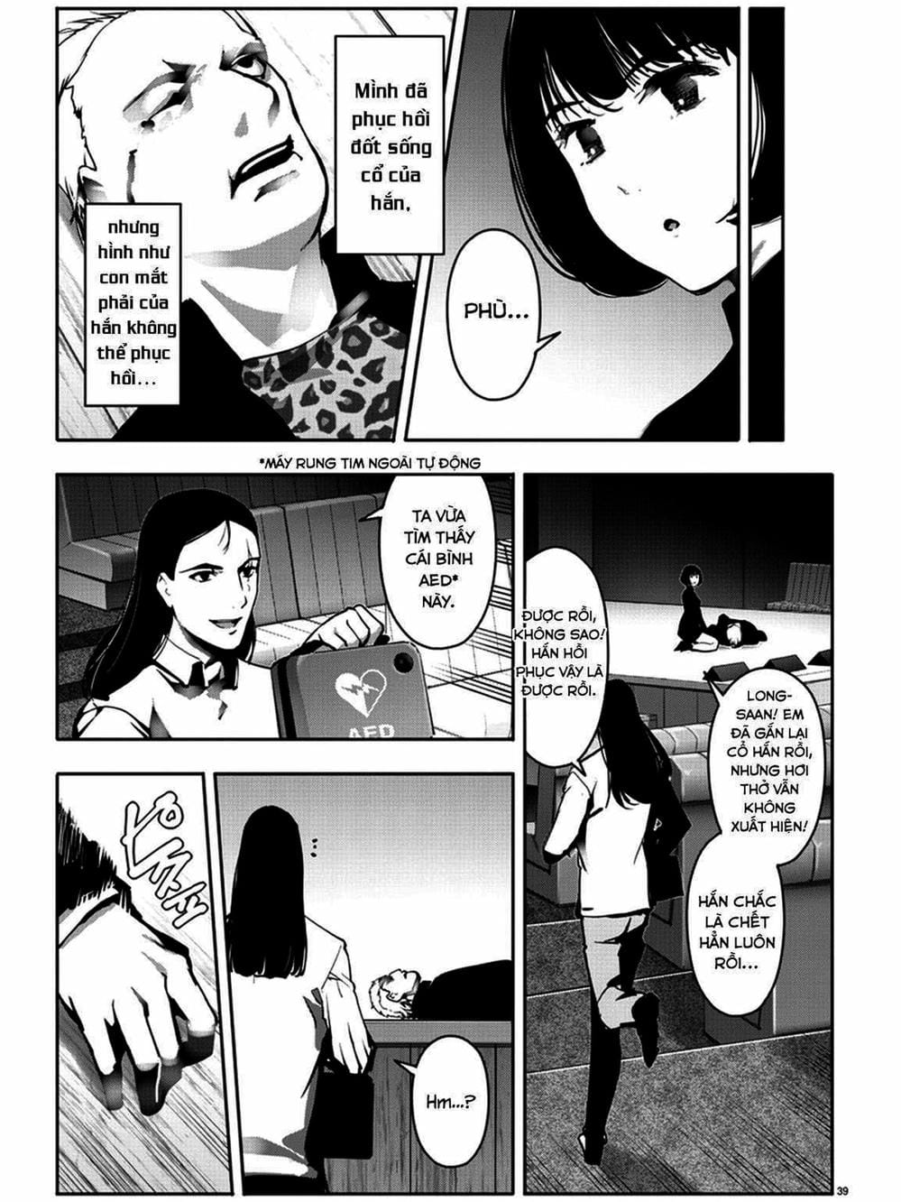 Truyện Tranh Trò Chơi Tiến Hóa - Darwin’s Game trang 5