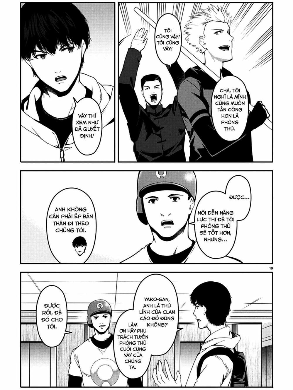 Truyện Tranh Trò Chơi Tiến Hóa - Darwin’s Game trang 5