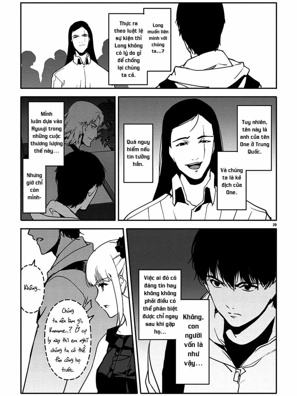 Truyện Tranh Trò Chơi Tiến Hóa - Darwin’s Game trang 5