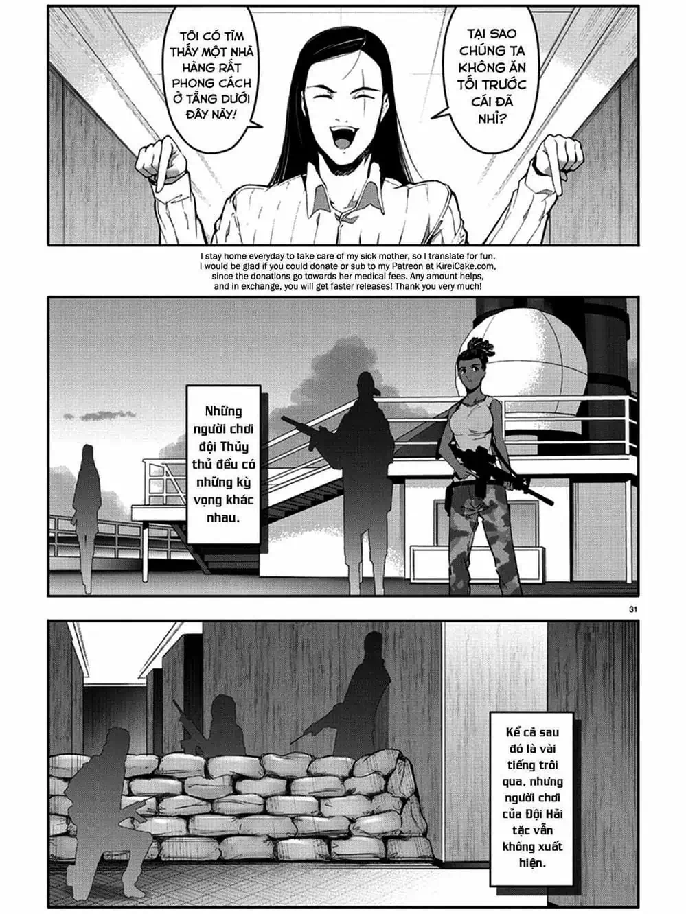 Truyện Tranh Trò Chơi Tiến Hóa - Darwin’s Game trang 5