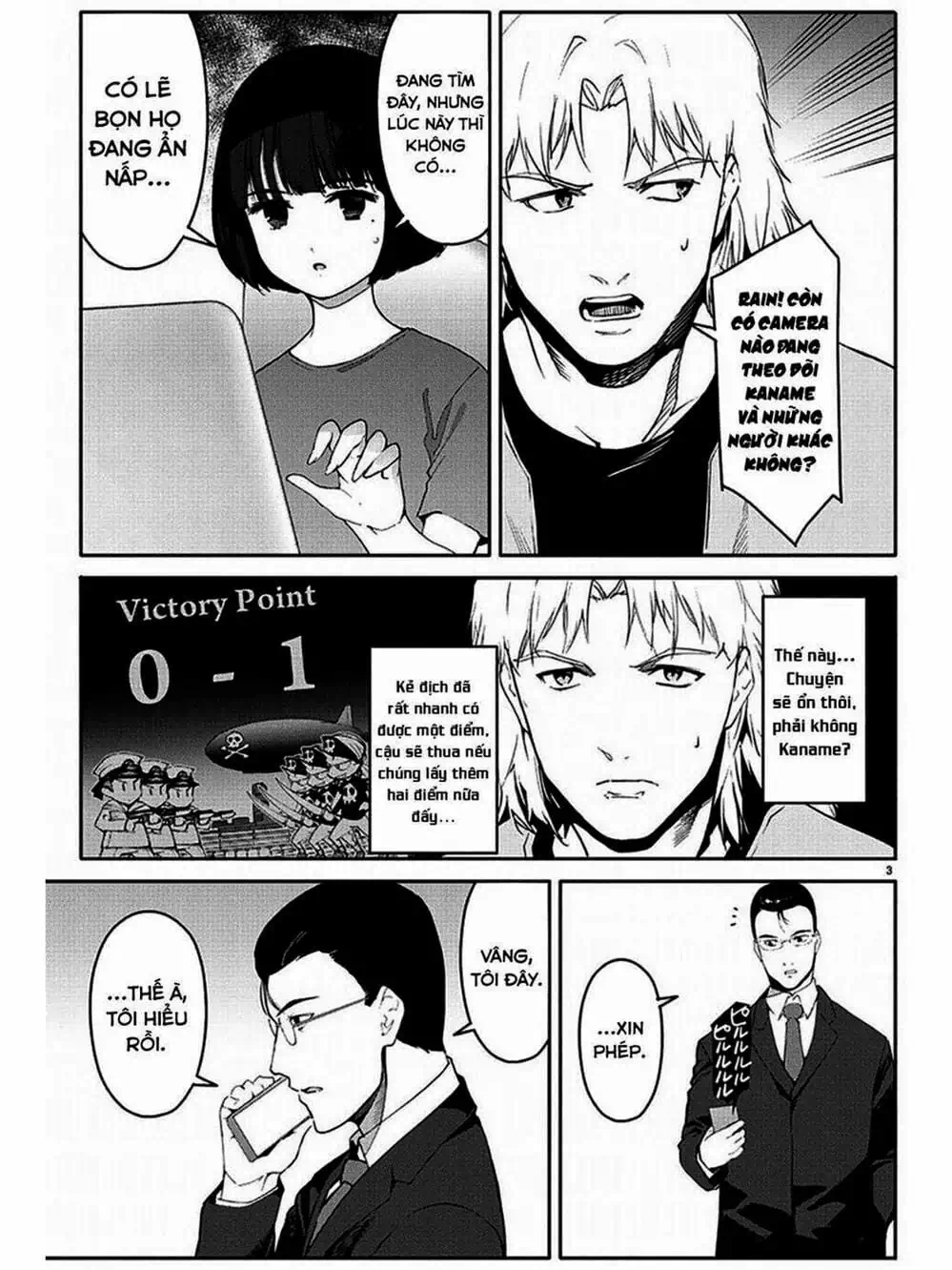 Truyện Tranh Trò Chơi Tiến Hóa - Darwin’s Game trang 5