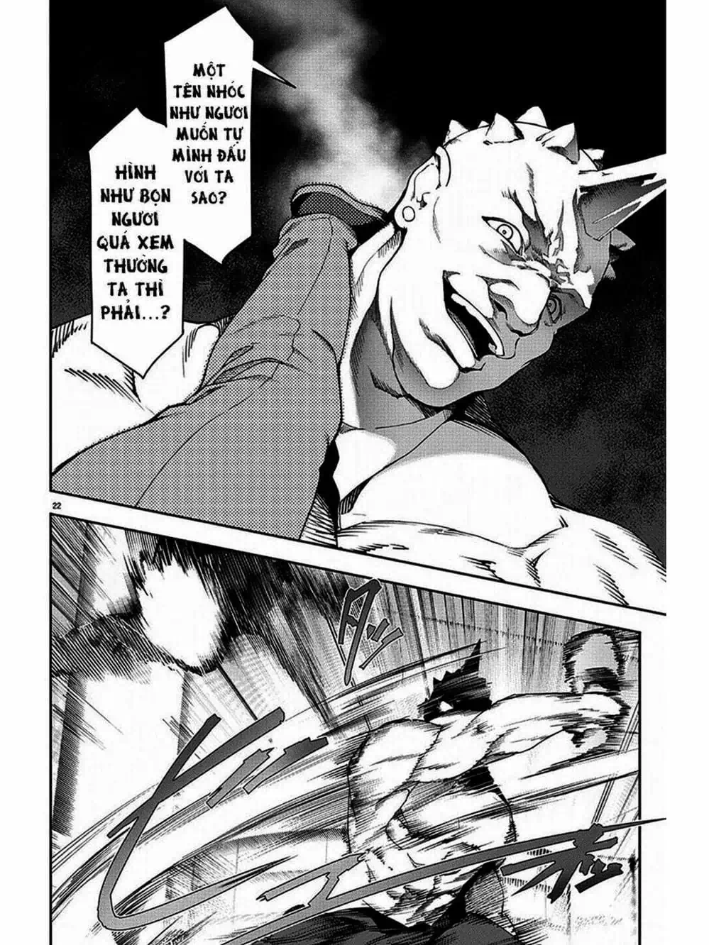 Truyện Tranh Trò Chơi Tiến Hóa - Darwin’s Game trang 5