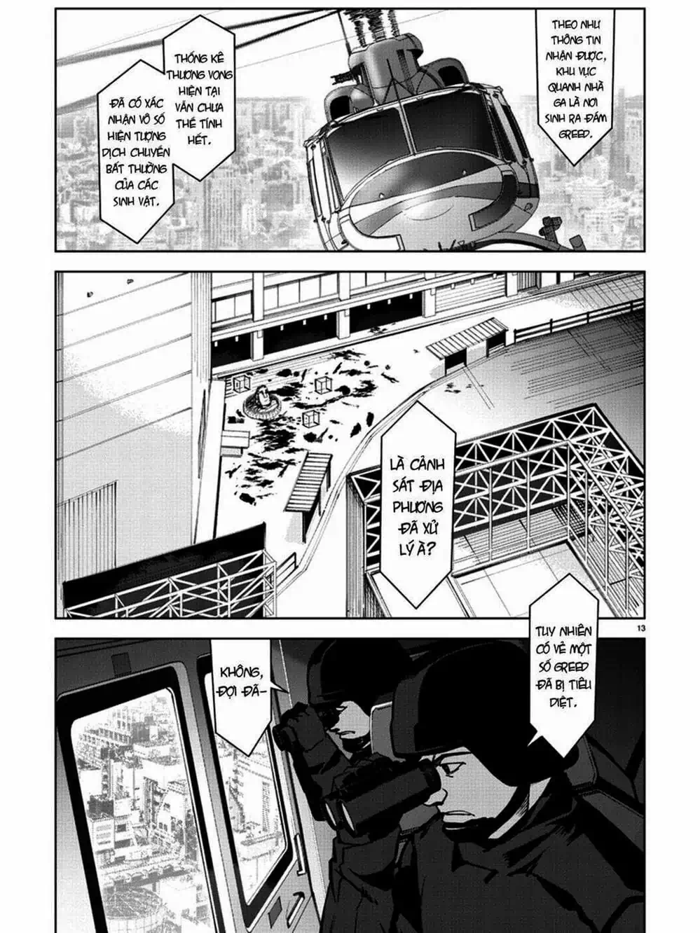 Truyện Tranh Trò Chơi Tiến Hóa - Darwin’s Game trang 5