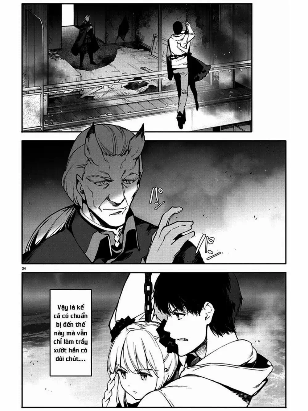 Truyện Tranh Trò Chơi Tiến Hóa - Darwin’s Game trang 5