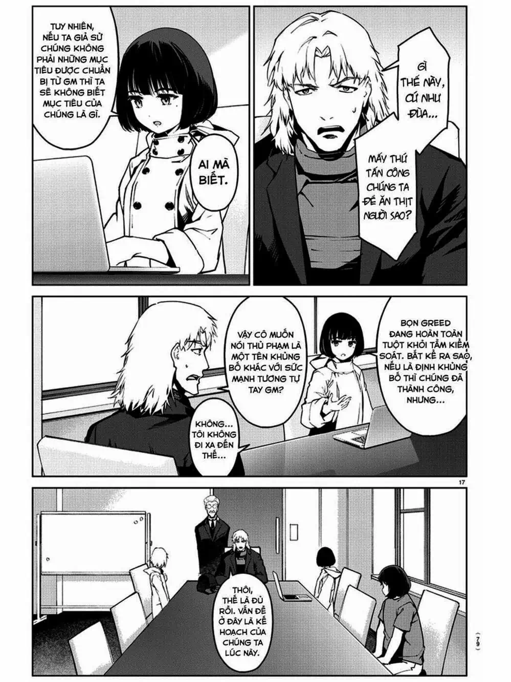 Truyện Tranh Trò Chơi Tiến Hóa - Darwin’s Game trang 5