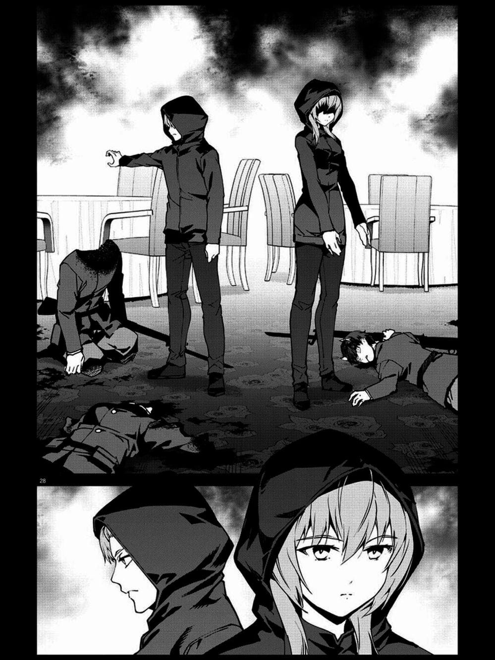 Truyện Tranh Trò Chơi Tiến Hóa - Darwin’s Game trang 5