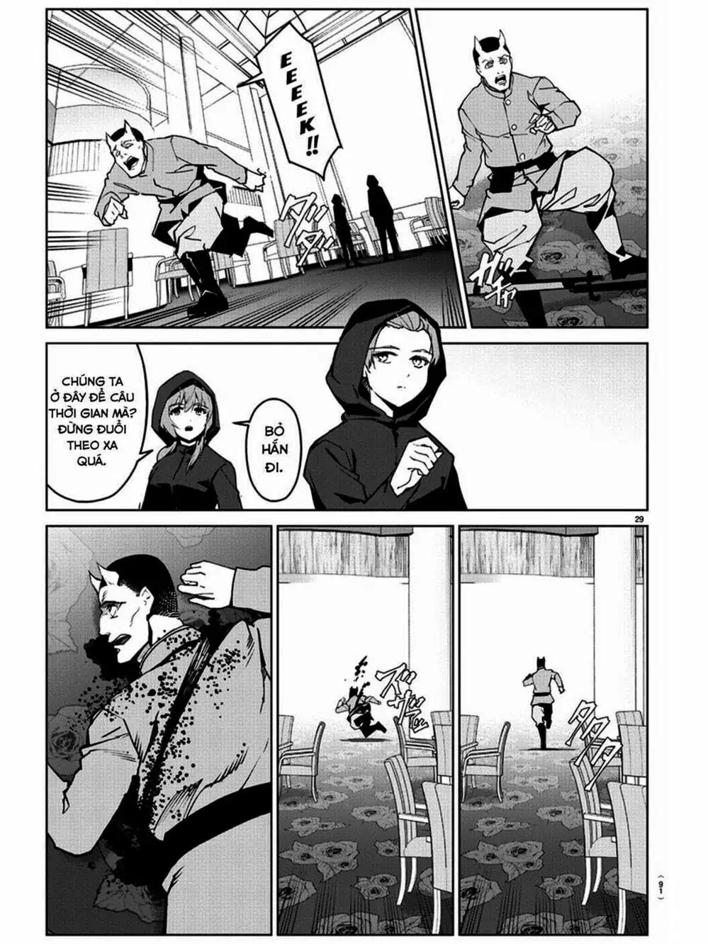 Truyện Tranh Trò Chơi Tiến Hóa - Darwin’s Game trang 5