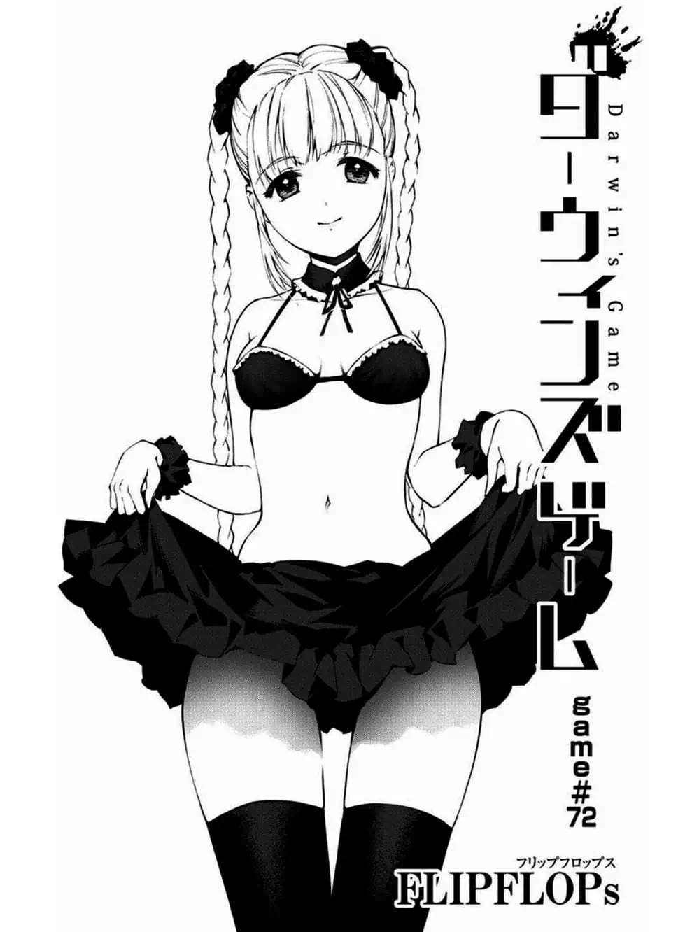 Truyện Tranh Trò Chơi Tiến Hóa - Darwin’s Game trang 5