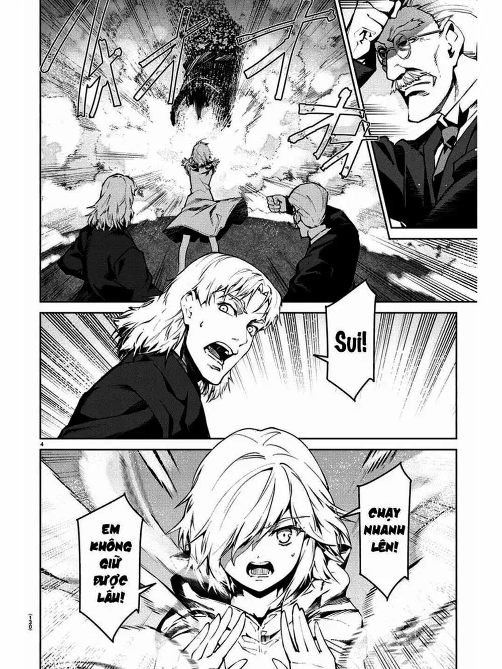 Truyện Tranh Trò Chơi Tiến Hóa - Darwin’s Game trang 5