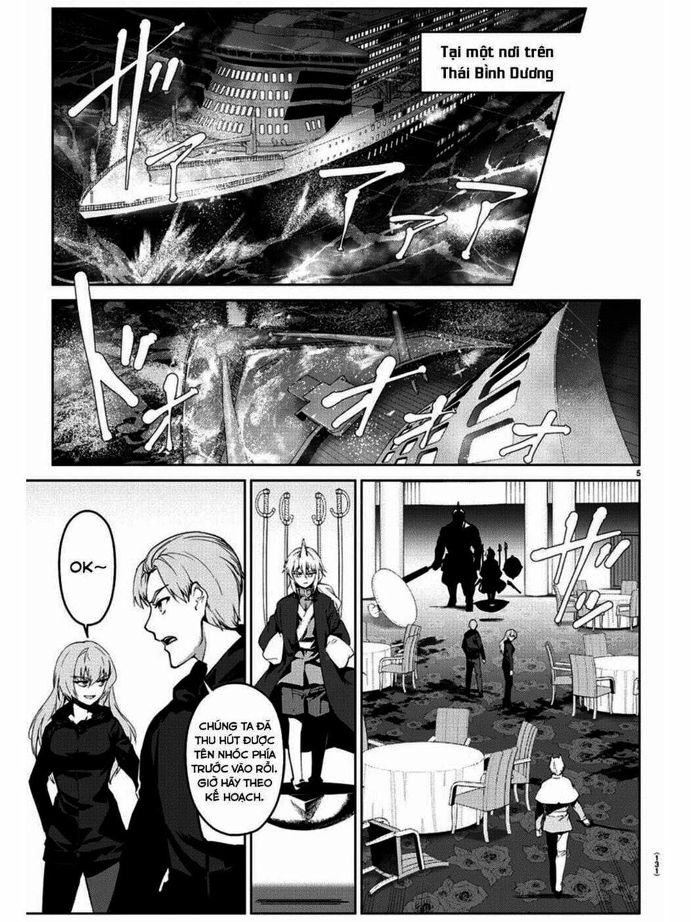 Truyện Tranh Trò Chơi Tiến Hóa - Darwin’s Game trang 5