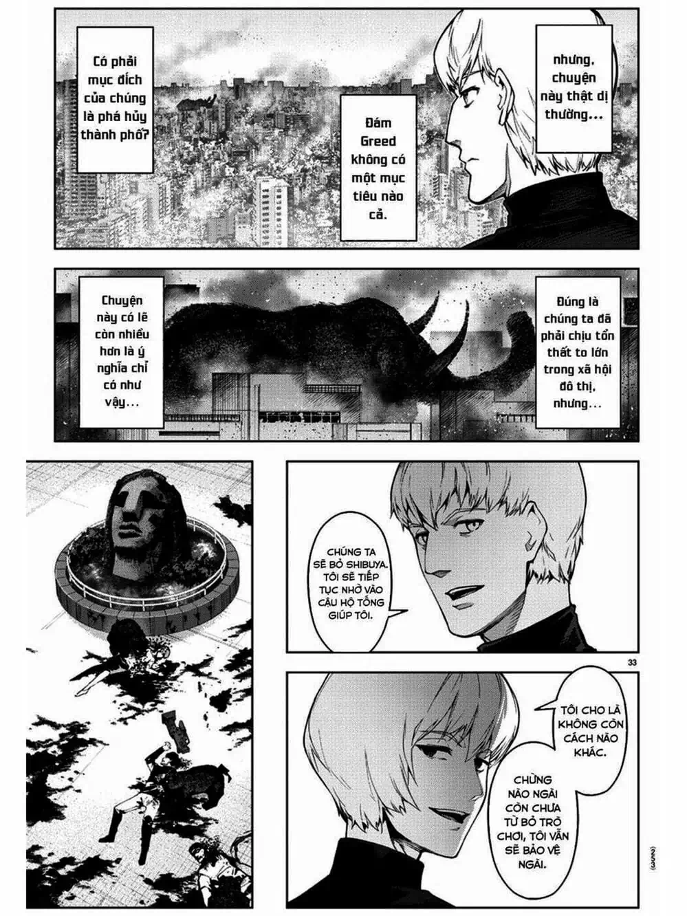 Truyện Tranh Trò Chơi Tiến Hóa - Darwin’s Game trang 5