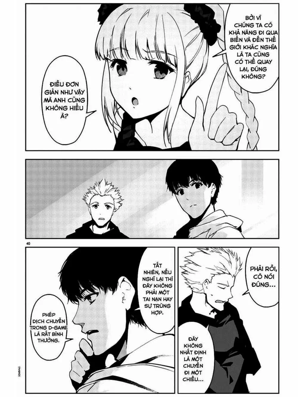 Truyện Tranh Trò Chơi Tiến Hóa - Darwin’s Game trang 5