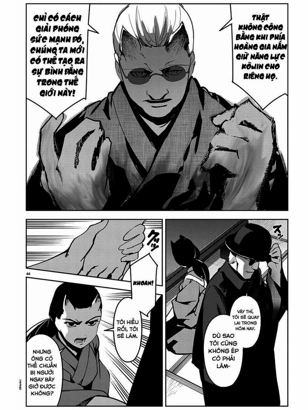 Truyện Tranh Trò Chơi Tiến Hóa - Darwin’s Game trang 5