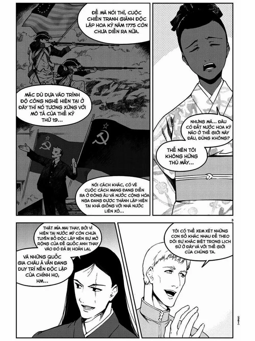 Truyện Tranh Trò Chơi Tiến Hóa - Darwin’s Game trang 5