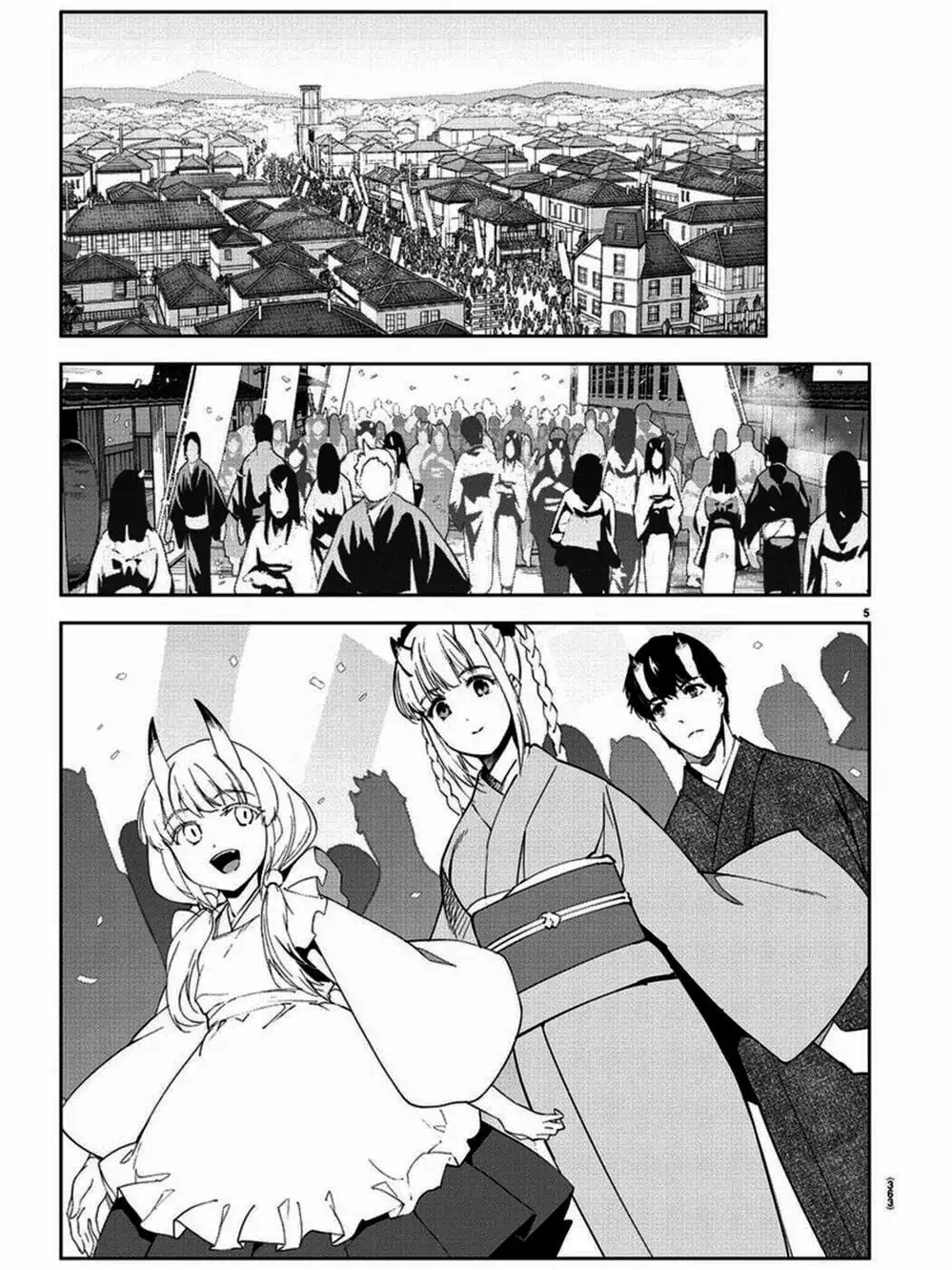 Truyện Tranh Trò Chơi Tiến Hóa - Darwin’s Game trang 5