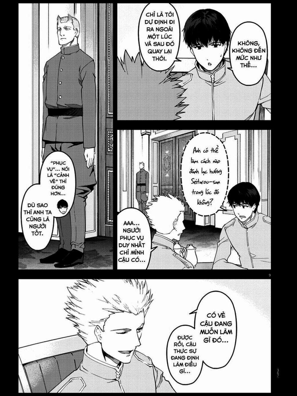 Truyện Tranh Trò Chơi Tiến Hóa - Darwin’s Game trang 5