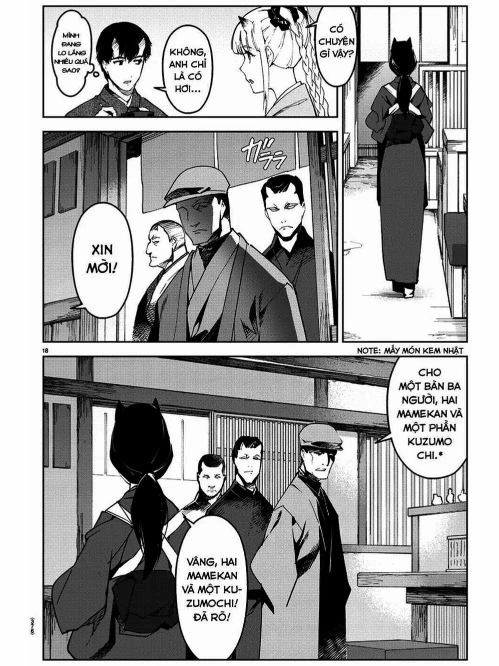 Truyện Tranh Trò Chơi Tiến Hóa - Darwin’s Game trang 5