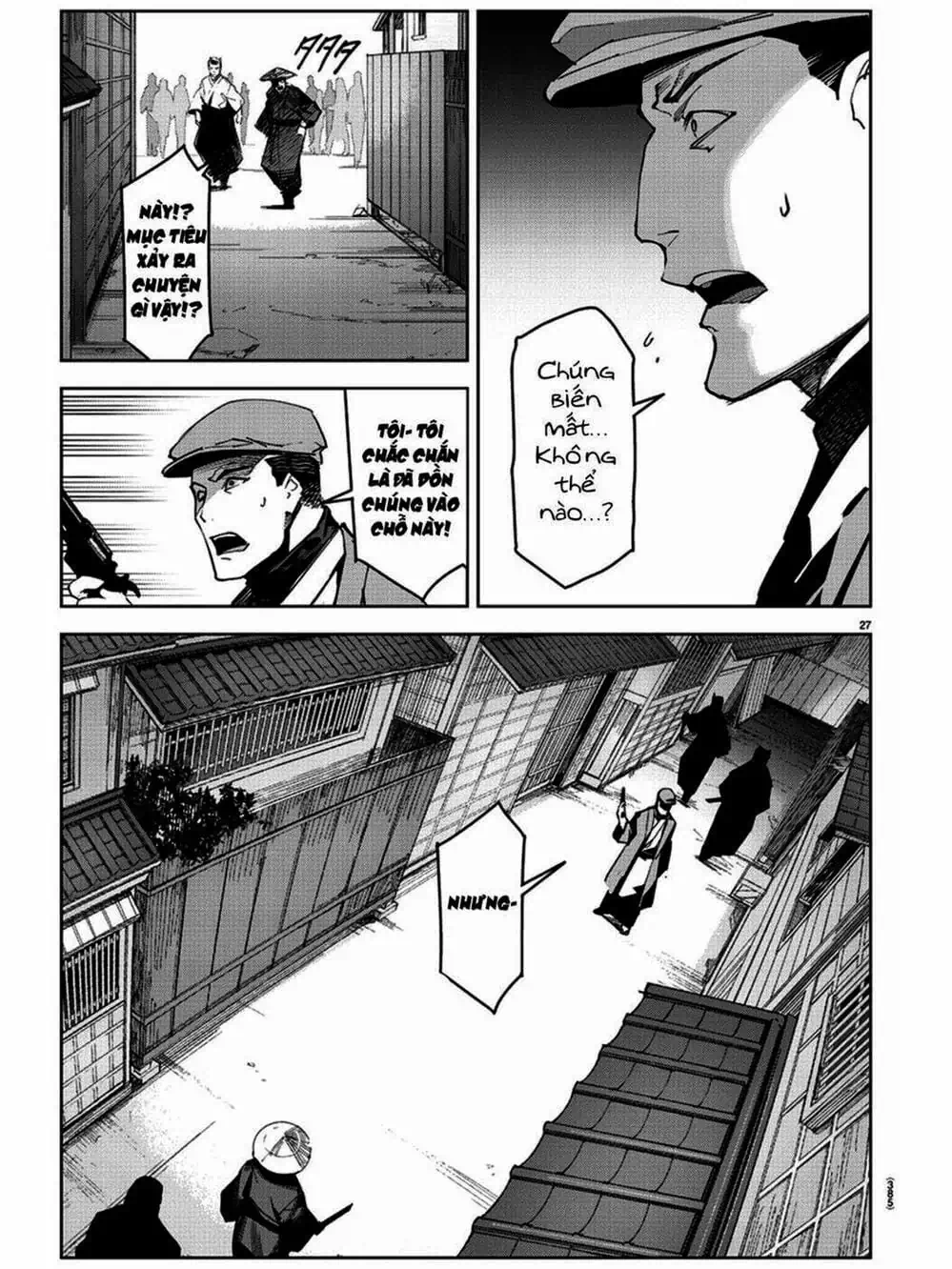 Truyện Tranh Trò Chơi Tiến Hóa - Darwin’s Game trang 5