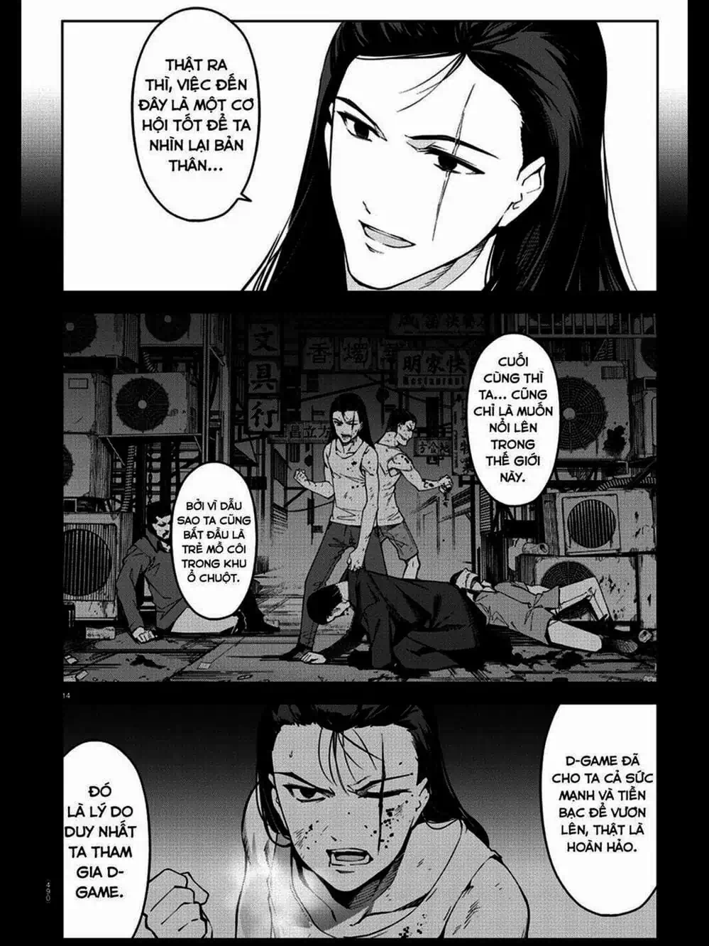Truyện Tranh Trò Chơi Tiến Hóa - Darwin’s Game trang 5