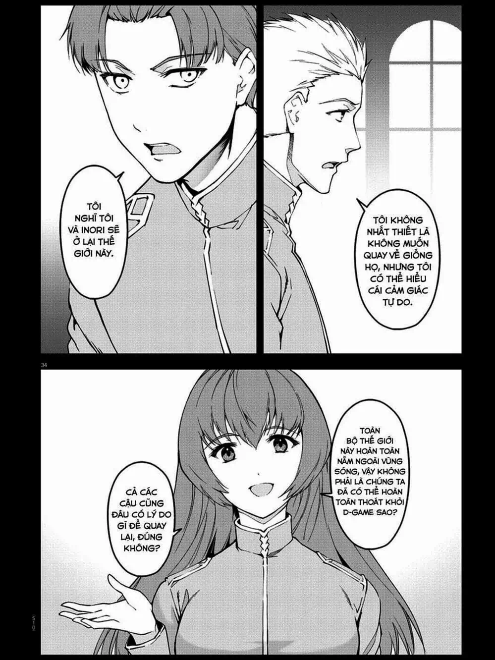 Truyện Tranh Trò Chơi Tiến Hóa - Darwin’s Game trang 5