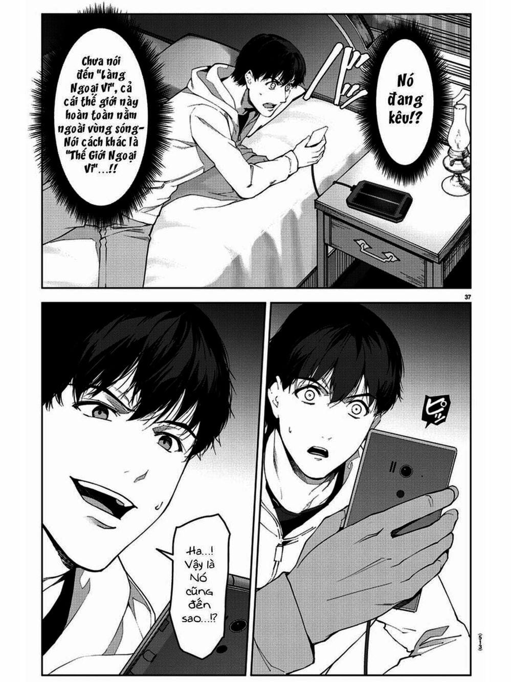 Truyện Tranh Trò Chơi Tiến Hóa - Darwin’s Game trang 5